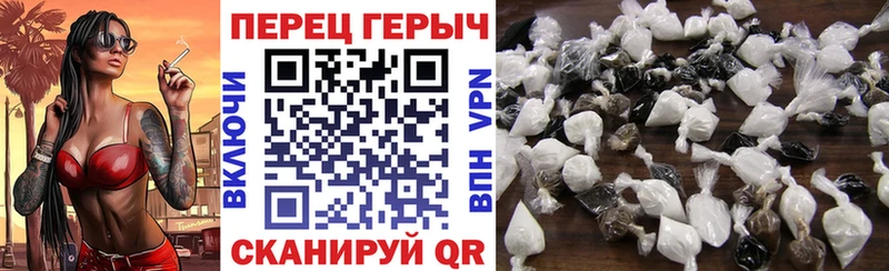 ссылка на мегу ONION  Амурск  Героин хмурый 