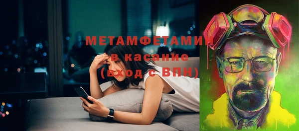 круглые Нея