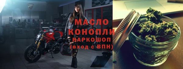 СК Новокубанск
