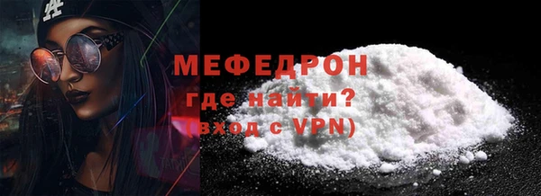 СК Новокубанск