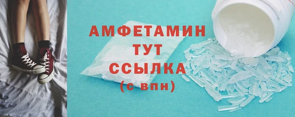 прущая мука Новодвинск