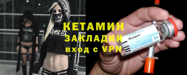 прущая мука Новодвинск