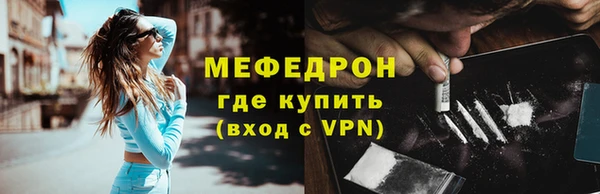 СК Новокубанск