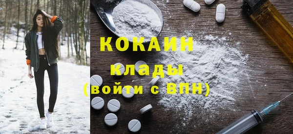 прущая мука Новодвинск