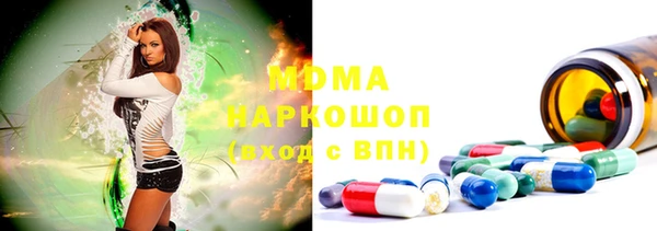 не бодяженный Новозыбков