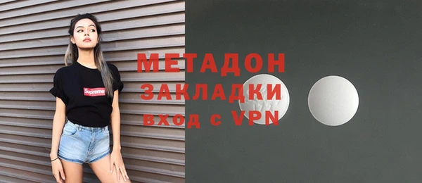 круглые Нея