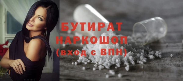 СК Новокубанск