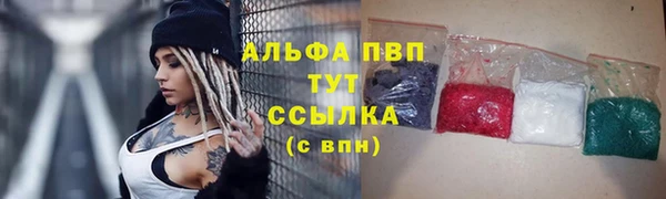круглые Нея