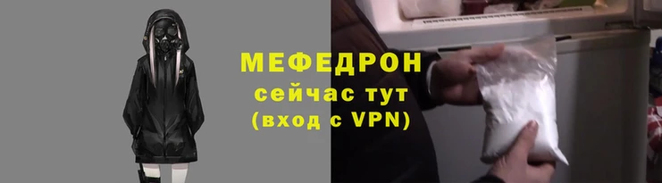 не бодяженный Новозыбков