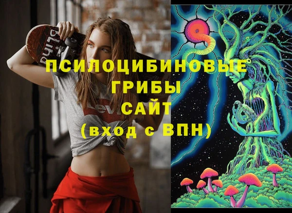 круглые Нея