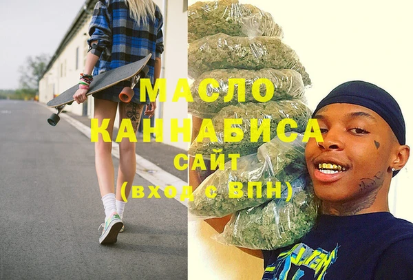 не бодяженный Новозыбков