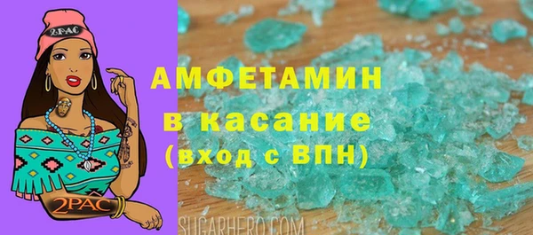 СК Новокубанск
