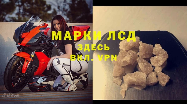 не бодяженный Новозыбков