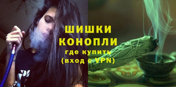 амфетамин Нефтекумск