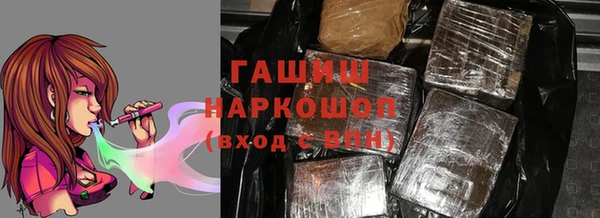 СК Новокубанск