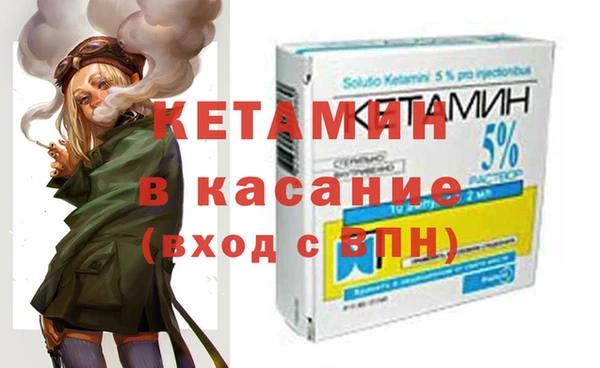 круглые Нея