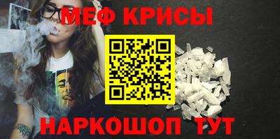 PSILOCYBIN Азнакаево