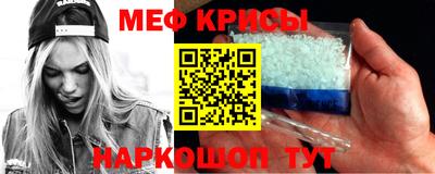 МДПВ Абакан