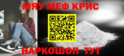 хмурый Азнакаево