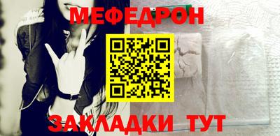 МДПВ Абакан