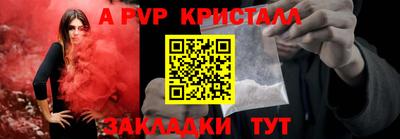 МДПВ Абакан