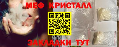 хмурый Азнакаево