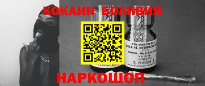 хмурый Азнакаево