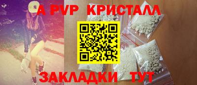 МДПВ Абакан