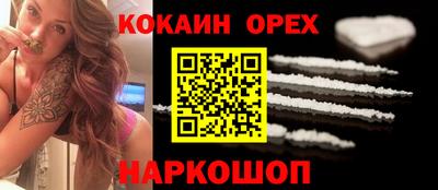 хмурый Азнакаево