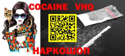 PSILOCYBIN Азнакаево