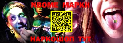 гидра Абакан