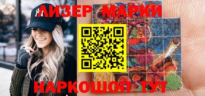 гидра Абакан