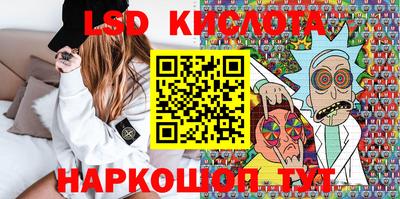 хмурый Азнакаево