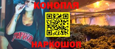хмурый Азнакаево