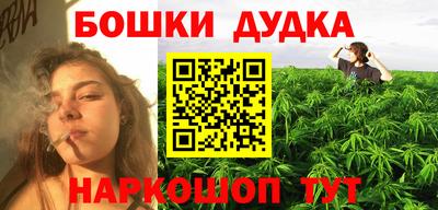 хмурый Азнакаево