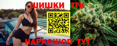 хмурый Азнакаево