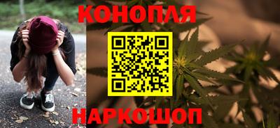 хмурый Азнакаево