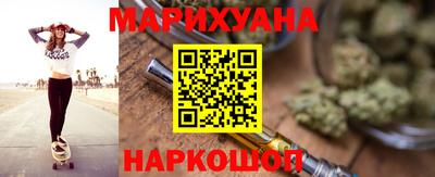 PSILOCYBIN Азнакаево