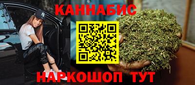 PSILOCYBIN Азнакаево