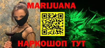 PSILOCYBIN Азнакаево