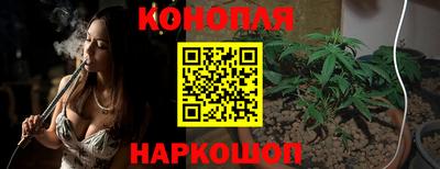 PSILOCYBIN Азнакаево