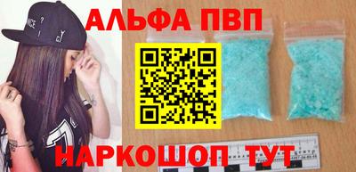 МДПВ Абакан