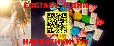 МДПВ Абакан