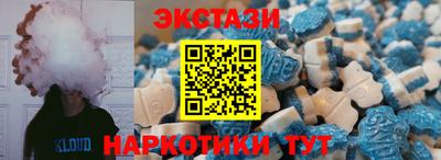 МДПВ Абакан