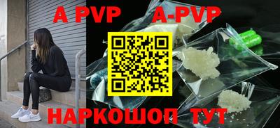 хмурый Азнакаево