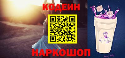 хмурый Азнакаево