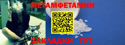 МДПВ Абакан