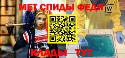 хмурый Азнакаево