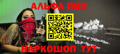 МДПВ Абакан