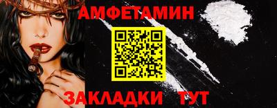 МДПВ Абакан